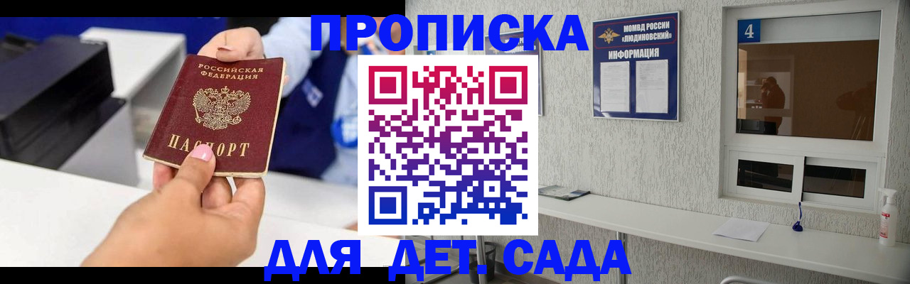 форма 3 в Карачаево-Черкесии
