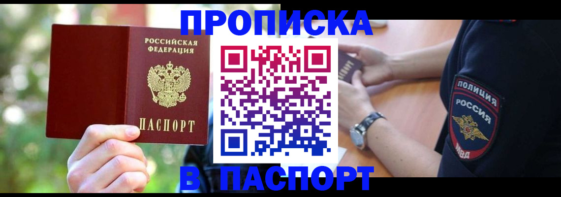 форма 3 в Карачаево-Черкесии